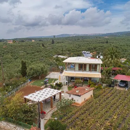 Alolea Vila Gargalianoi